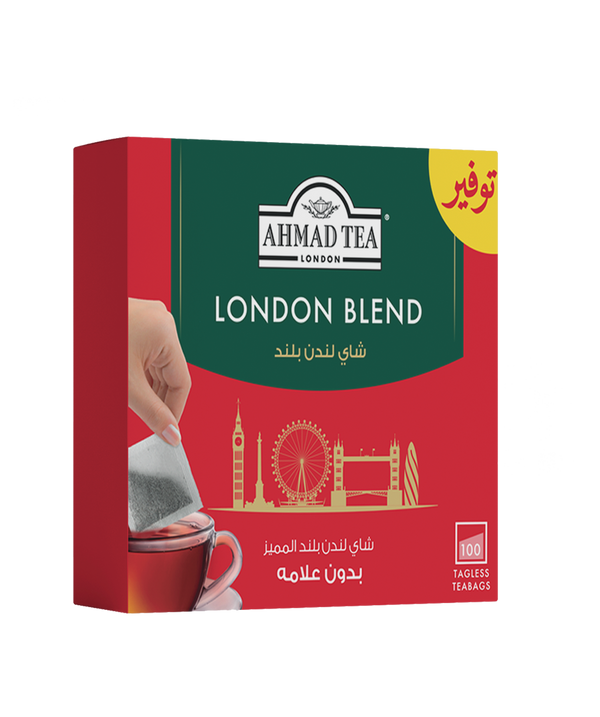 London Blend Black Tea - 100 Tagless Teabags