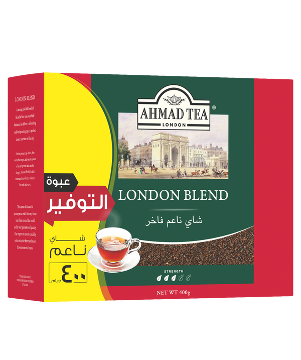 London Bled - Strong Fine Black Tea 400g