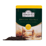 Ahmad Tea 200g Caddies English Tea No.1 - Front of Box 